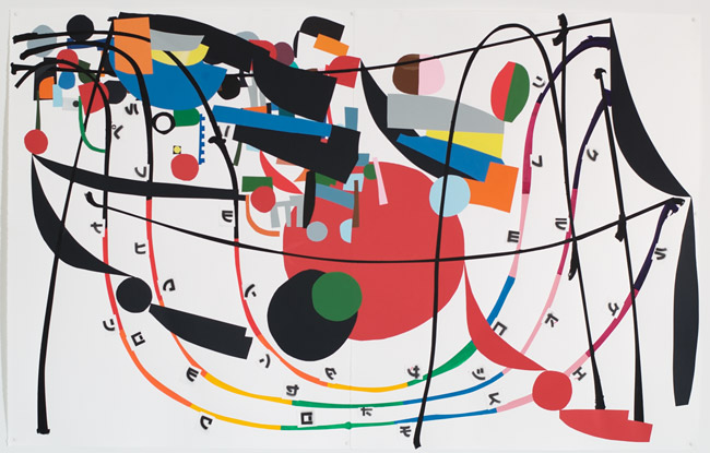  Nathan Carter, de la serie "Radar Reflectors", 2009.
